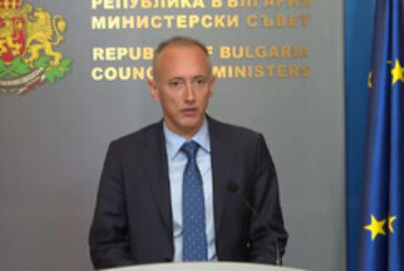 Намалиха приема на студенти в професионални направления педагогика, право и компютърни науки