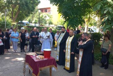 С курбан за здраве в Черниче отбелязаха празника на селото