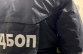 ГДБОП за играта, учеща децата да продават кокаин: Не е установено престъпление