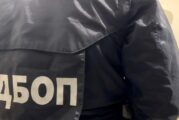 ГДБОП за играта, учеща децата да продават кокаин: Не е установено престъпление