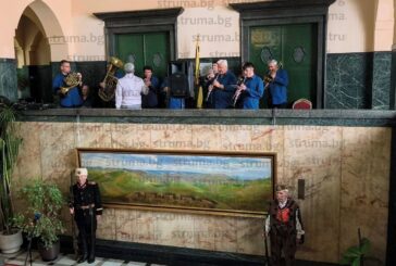 Уникална картина краси минната дирекция в Перник
