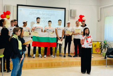 Ученици и учители от ПГ по МСС - Разлог с международен опит по програма „Еразъм+“