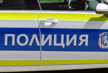 Мъж хвърля предмети в казино в Перник, счупи стъкло и удари полицай