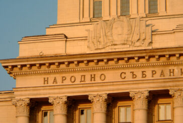 Политическите коментари за еврото и очакваните конвергентни доклади