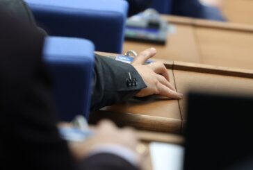 Парламентът прие на първо четене промени в Закона за платежните услуги и платежните системи, свързани с приемането на еврото