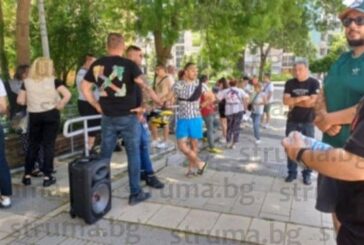 Перничани се включиха в подписка срещу еврото