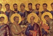 Честваме събора на светите дванадесет апостоли на Иисус Христос