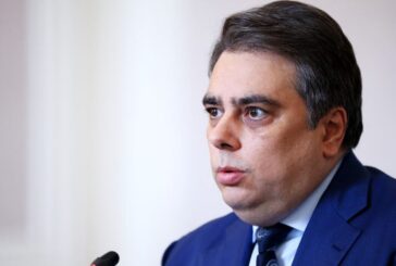 Meta свали Facebook страницата на Асен Василев