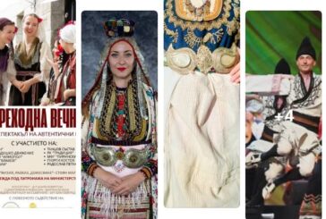 НЕПРЕХОДНА ВЕЧНОСТ: На 21 юни Елешница организира най-голямото събитие в света на автентичното българско облекло