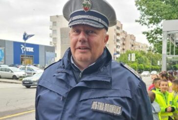 Акция „Безопасно лято” започва в Кюстендилско