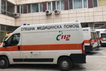 Катастрофа с двама пострадали в Благоевград