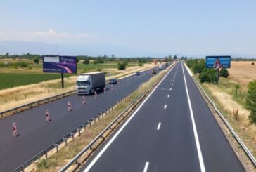 Ремонти и промени в движението по Струма, Тракия и Хемус