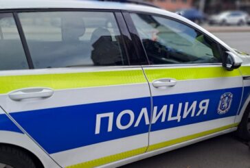 Хванаха благоевградчанин с топче канабис