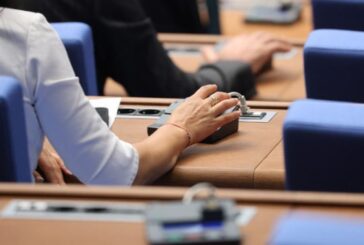НС прие правилата за предлагане на кандидати за Сметната палата