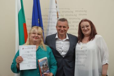 С коктейл, родопски песни и хоро в Югозападния университет закриха летния семинар по български език и култура