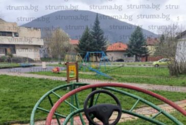 Потрошиха обновена детска площадка в Земен