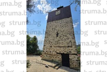 25 000 лв. отделя община Дупница за ремонт на Часовниковата кула, има готовност за дофинансиране при нужда