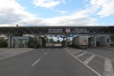 Задържаха двама румънци, опитали да подкупят български гранични полицаи
