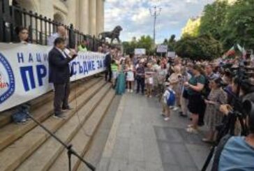 Протести в подкрепа на Благомир Коцев се провеждат в София и Варна