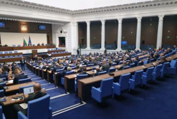 Парламентът избира омбудсман на България