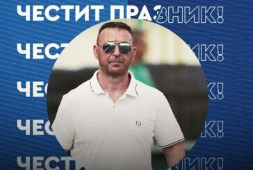 Благоевградската футболна легенда Петър Михтарски празнува 59-ти рожден ден