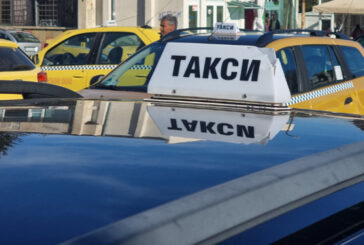 До 30 октомври да се удължи срокът, в който бележките на такситата да са с в левове и евро