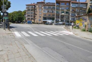 Стана ясно името на фирмата, която иска да възстановява хоризонтална пътна маркировка по пътищата и уличната мрежа в Благоевград