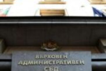 Бившият здравен министър проф. Асена Сербезова: 1 на 10 000 души може да умре от страх в болнична обстановка