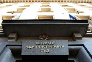 ВСС реши: Пленумът на ВАС да предложи кой да изпълнява функциите на председател