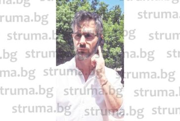 Шефът на фармацевтите в Пиринско Евгени Антонов: Не сме готови за двойното етикетиране на лекарствата, нямаме опит в превалутирането, аптеките не са чейндж бюра