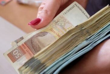 Годишната инфлация за юни се покачи до 4,4%