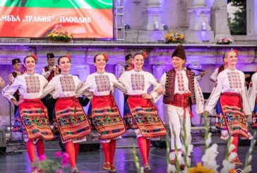  Август в Разлог: Празници под звездите