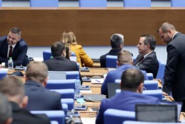 Депутатите излизат във ваканция до 3 септември