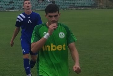 А. Маркосян се върна в „Пирин“ (ГД) след неуспешни проби при орлетата