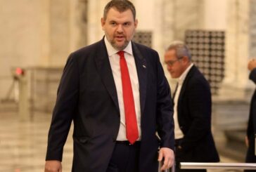 Софийският градски съд вписа Делян Пеевски като единствен председател на Движението за права и свободи