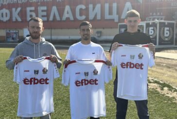 „Беласица“ победи „Банско“ с испански гол на стадион „Свети Петър“