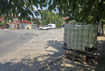Авария остави кв. „Герена” в Кюстендил два дни без вода