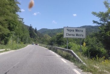 Пуснаха движението в района на Черна Места