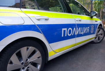 Пернишки полицаи за часове откриха изчезнал мъж