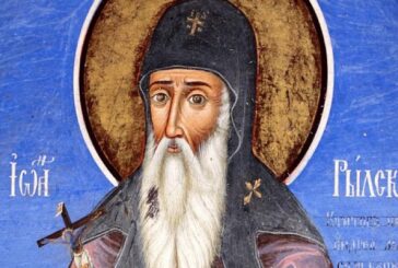ТАЙНИ И ЗАГАДКИ! Бил ли е свети Иван Рилски царски син?