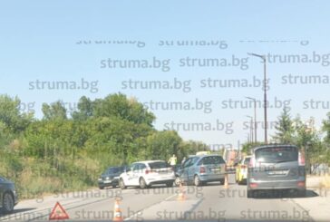 Катастрофа на Драгичево задръсти пътя София – Перник