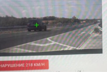 С 218 км/ч по магистралата