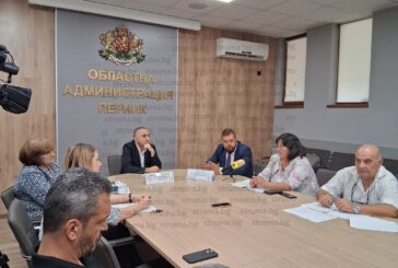 Областната епизоотична комисия в Перник заседава превантивно за неразпространение на „Син език“ при преживните животни