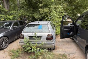 Община Радомир продължава кампанията за репатриране на излезли от употреба МПС