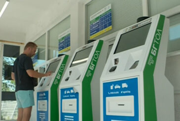 От 1 септември се променят цените на тол таксите