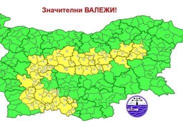 Жълт код за валежи и гръмотевици в части на страната