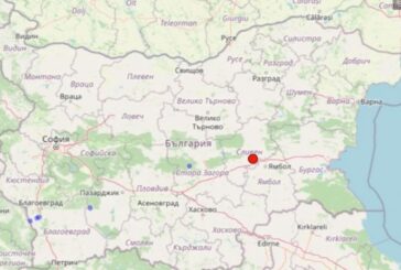 Земетресение в България рано тази сутрин