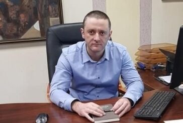 ТЕЦ 