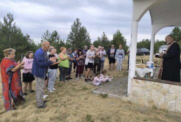 Вяра и традиция събраха Мечкул на празника на Пресвета Богородица