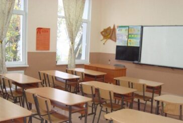 НЯМА УЧЕНИЦИ! Маломерни и слети паралелки одобри ОбС - Сандански за новата учебна година